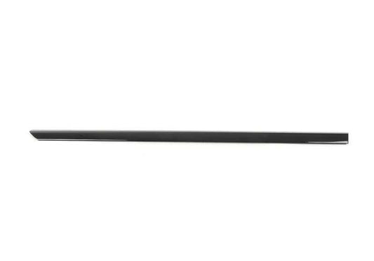 Tampa do canal externo da porta traseira direita para BMW G42, G87 (OEM 51377482860). BMW original