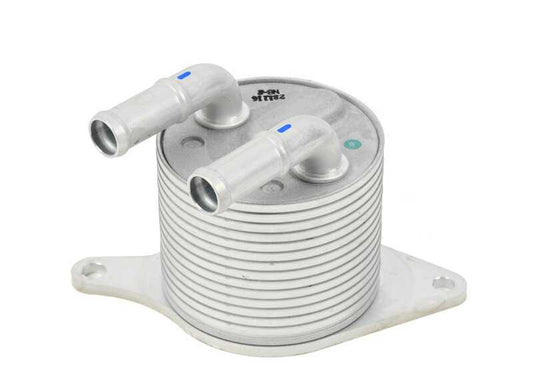 Enfriador de aceite OEM 24148699905 para BMW Serie 1 F40 (118d, 120d xDrive, 120i, 128ti) y Serie 2 F44 (218d). Compatible con cambio automático y manual. Original BMW.