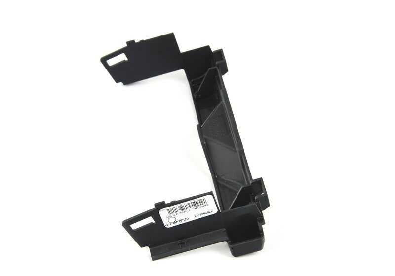 Marco portavasos negro OEM 52207946445 para BMW Serie 5 G30, G30N, G31, G31N. Pieza original BMW.
