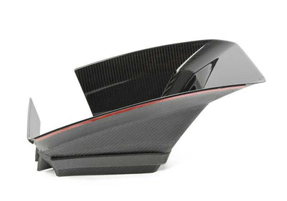 Toma de aire freno delantera carbono M Performance OEM 51115A44F42 para BMW Serie 2 G87 M2 (M211, M212, M221, M222). Pieza original BMW. Mejora estética y aerodinámica. Fácil montaje. Fabricada en carbono.