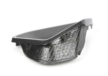 OEM 5115A5A56346 Entrée de freinage en carbone pour BMW G06 (x6). BMW d'origine.