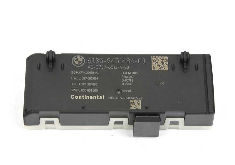 CONTROL MODULE FOR OPENING/CLOSURE OF THE BOARD OEM 61359451484 FOR BMW F40, G20, G21, G28, F90, G30, G38, G11, G12, F92, F93, G15, G16, G01, G08, F97, G02, F98, F95, G06, F96. Original BMW.