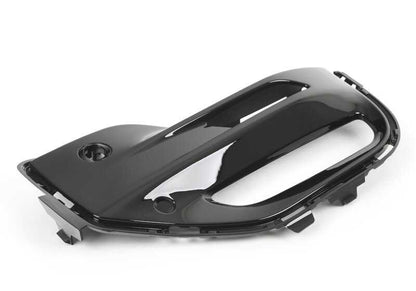 Tapa embellecedora derecha para faro antiniebla OEM 51118099732 para BMW X5 G05 (xDrive25d, xDrive30d, xDrive30i, xDrive40d, M50i). Original BMW.