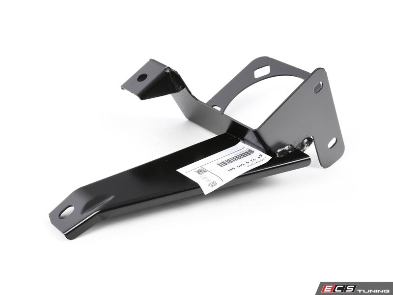 Soporte de difusor izquierdo OEM 51129810641 para MINI Countryman R60 (2010-2016), MINI Paceman R61 (2012-2016). Original MINI.