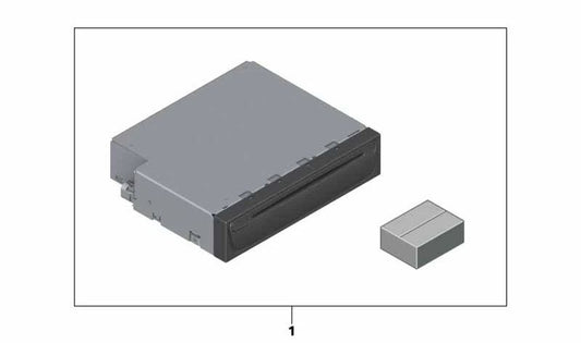 Unidad lectora de CD OEM 65122451536 para BMW G20, G14, G15, G16, G05, G06, G07. Accesorio original BMW para añadir reproductor de CD al sistema multimedia del vehículo.
