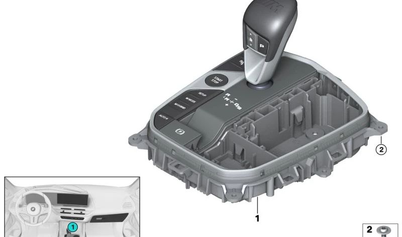 Control center center console for BMW G09 XM (OEM 61315A636E1). Genuine BMW.