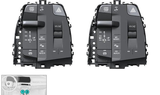 Central Console Control Center für BMW Series 2 U06, X1 U11 (OEM 61315A5D323). Original BMW.
