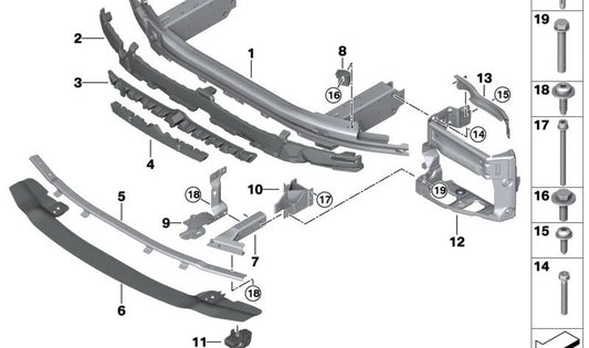 Proteção OEM de choque OEM 5117497288 para BMW (F91, F92, F93, G14, G15, G16). BMW original.
