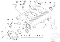 Zulassungskanal für BMW 3 E46 -Serie, 5 E39 -Serie (OEM 11612246942). Original BMW.