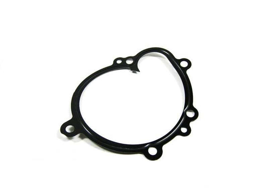 METAL BOARD OEM 11517831099 for BMW E36, E46, Z3, E85, E86. Original BMW.