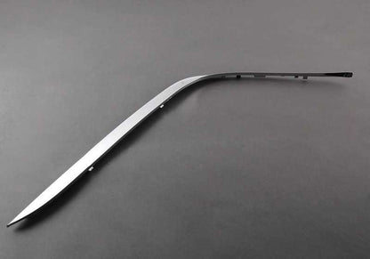 Embellecedor derecho OEM 51118125438 para BMW E38. Original BMW.