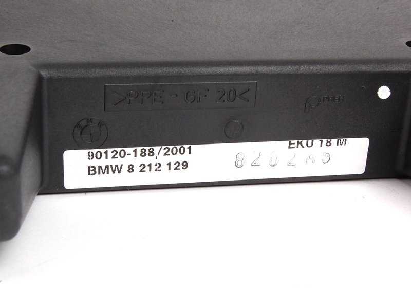 OEM 51168212129 per BMW E38. BMW originale.