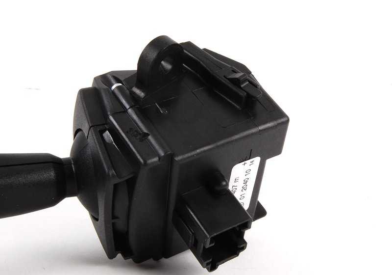 OMParabrisas wiper lever 61318375407 for BMW E39, E38. Original BMW.