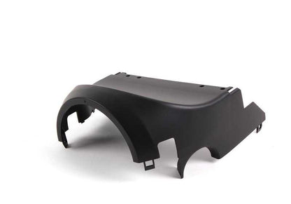 Upper trim for BMW E39, E38 (OEM 32311161654). Original BMW
