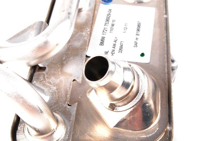 Trocador de calor para BMW Series 1 E82, E88 Série 3 E90, E91, E92, E93 X1 E84 Z4 E89 (OEM 17217536929). BMW original.