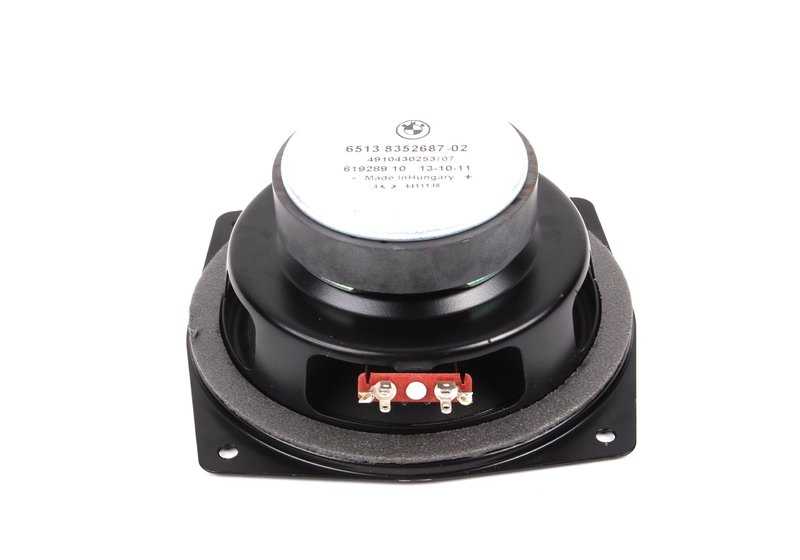 BMW -Lautsprecher 5 E39, 7 E38 -Serie (OEM 65138352687). Original BMW