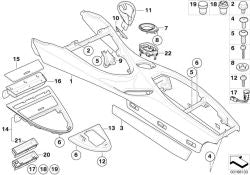 Garniture de console centrale arrière droite OEM 51166960996 pour BMW Série 6 E63, E64 de couleur beige crème. Véritable BMW.