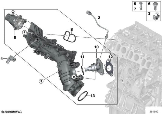 Pipe for BMW F20N, F21N 1 Series, F45, F46 2 Series, F48 (OEM 11618575724). Original BMW.