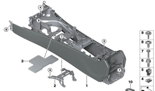 Genuine BMW Center Console OEM 51167884084 for BMW E70, E71, E72.