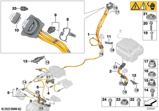 Frame for various models of BMW 5 Series G60, 7 Series G70, i I20, X1 U11 (OEM 61125A3EBF0). Original BMW.