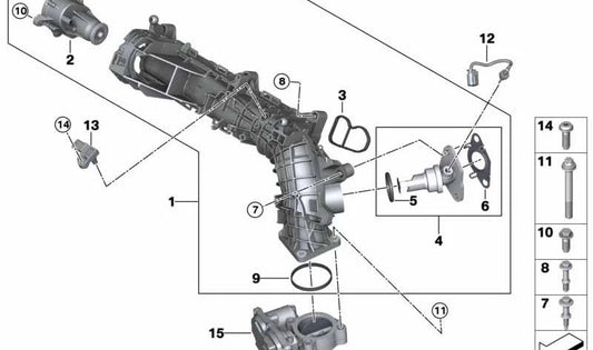 Colector de admisión OEM 11618573104 para MINI Countryman R60, Paceman R61. Original MINI.