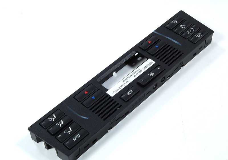 OEM 64118375645 climate buttons set for BMW E39 and E53. Original BMW replacement.