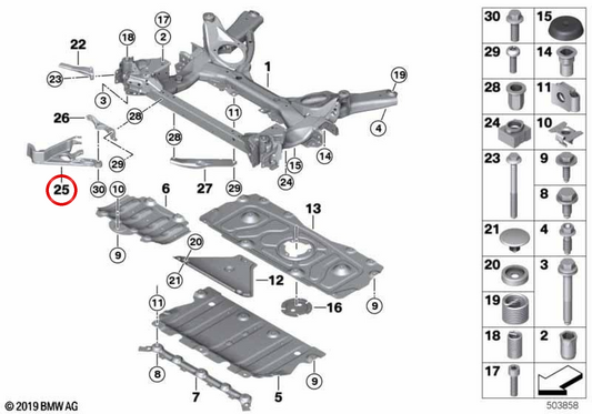 Right slider OEM 31106882438 for BMW G20, G23. Original BMW.