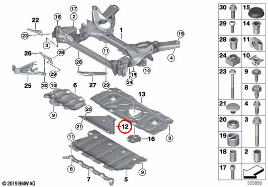 OEM -Schubfeld -Stoßdämpfer 31116885878 für BMW G42, G20, G21, G28, G22, G26. Original BMW.