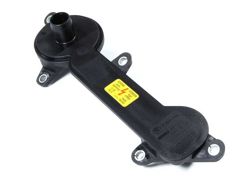 Séparateur d'huile OEM 11157840446 pour BMW E36, E46, Z3, E85, E86. BMW d'origine.