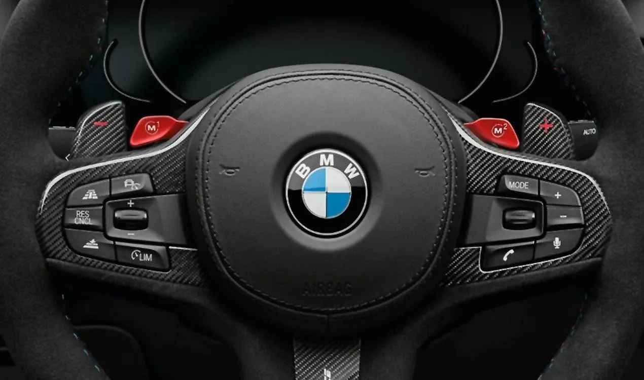 M Performance shift levers for BMW 5 Series F90, G30, G31, G38; Series 6 G32; Series 7 G11, G12; Series 8 F91, G14, G15, G16; X3 F97, G01; X4 F98, G02; X5 F95, G05; X6 F96, G06; X7 G07 (OEM 61312455282). Genuine BMW.