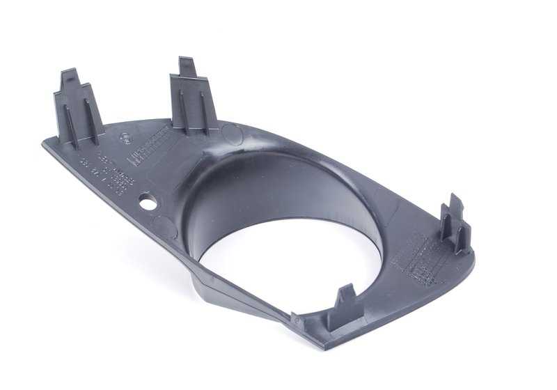 Tapacubos Right Faro Antiniebla OEM 51117142180 for BMW 7 E65 Series (730d, 730i, 740i, 745d, 750i, 760i). Compatible with models from 2003 to 2008. Original BMW.