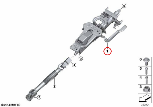 OEM 32306864827 Management Mechanical Adjustment for BMW F52, F45, F46, F48, F49, F39. Original BMW.