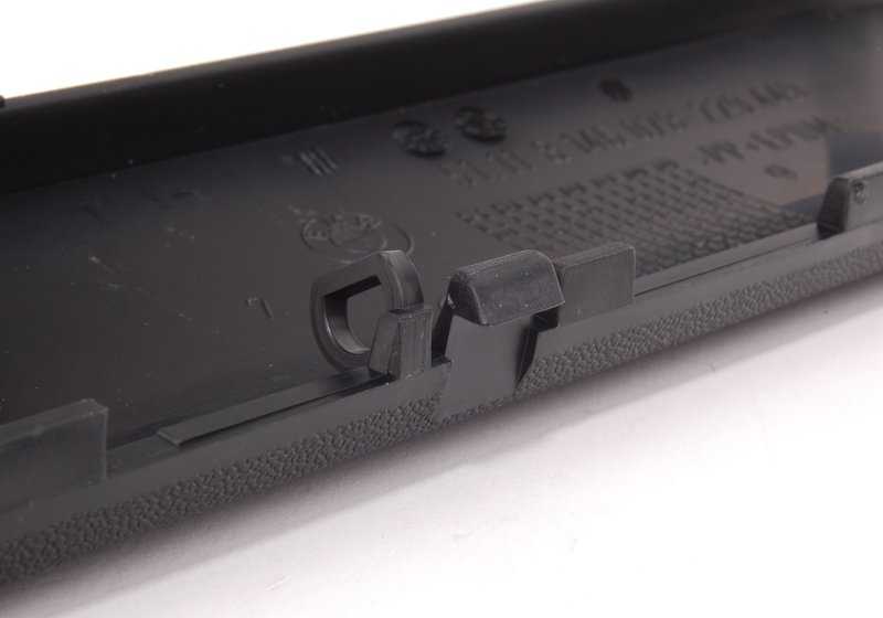 Cubierta para BMW Serie 3 E36 (OEM 51118146078). Original BMW