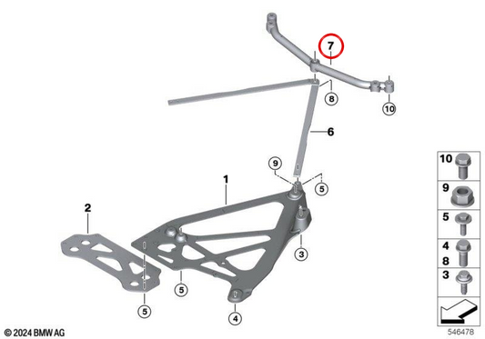 OEM Heckverstärkungsstange 33329882335 für BMW G81 und G83. Original BMW.