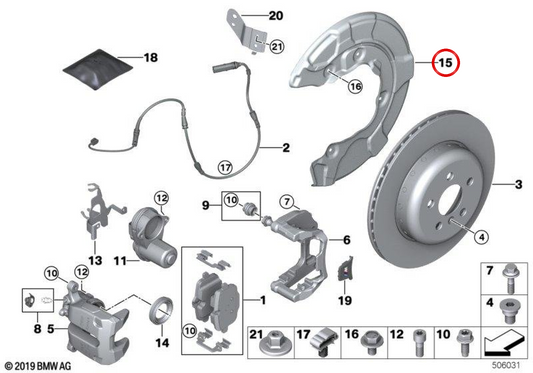 OEM brake disk protector 34208093732 for BMW G87, G80, G81, G82, G83. Original BMW.