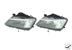 Bi-xenon Fara OEM 63117276992 para BMW X3 F25. BMW original.