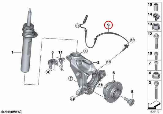 Trasmettitore di impulsi DSC anteriore OEM 34526858468 per MINI F55, F56, F57 Cabrio. Originale MINI