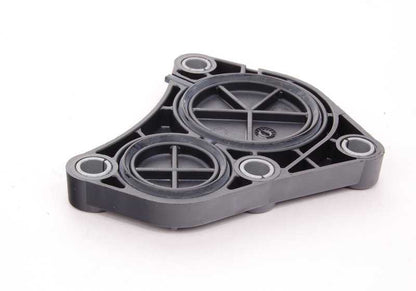 OEM -Verschlussplatte 1153758366 für BMW E81, E82, E87, E87N, E88, E46, E90, E90N, E91, E91N, E92, E92N, E93, E93N, E60N, E84, E83, E83N, E83. Original BMW.