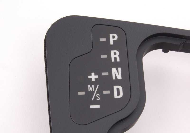 EMBELLECADOR CHANGE LEVER STEPTRONIC OEM 51168257117 FOR BMW E46. Original BMW.