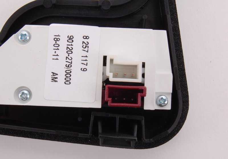 EMBELLECADOR CHANGE LEVER STEPTRONIC OEM 51168257117 FOR BMW E46. Original BMW.