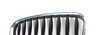 Grille ornale droite 51137051958 pour BMW Z4 E85, E86. BMW d'origine.