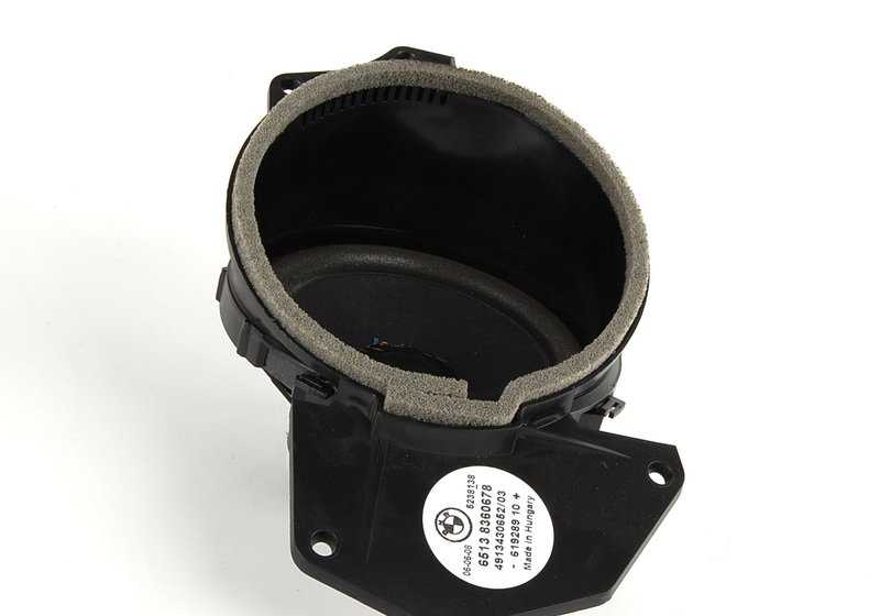 Right Rear Speaker OEM 65138360678 for BMW E36 (316i, 318i, 320i, 323i, 325i, 328i, m3, compact, coupe, Berlina, Touring, Cabrio). Original BMW.