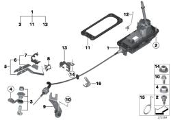 Cambio Steptronic OEM 25169811133 para MINI Countryman R60, Paceman R61. Original MINI.