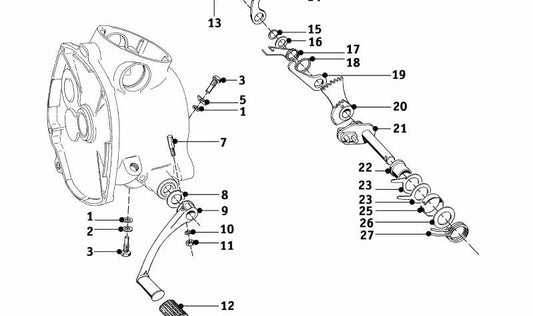 Hebel für BMW F07, F10, F11, F06, F12, F13, F01N, F02N (OEM 23311066268). Original BMW