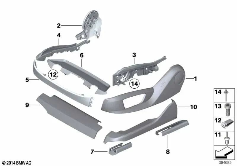 Front Left Seat Guide Cover for BMW 5 Series F07, F10, F11, F18, 7 Series F01, F02, F04 (OEM 52109175063). Original BMW
