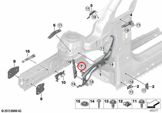 Renforcement latéral de l'OEM avant gauche 41007408661 pour BMW F52, F45, F46. BMW d'origine.