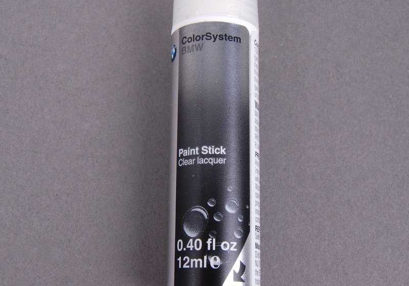 Pintura de retoque Monaco Blue Metálico OEM 51910419782 para BMW E46, E60, E61, E63, E64, E65, E66, E67, E70, E83, E85, E86, E87, E90, E91, E92, E93. Original BMW.