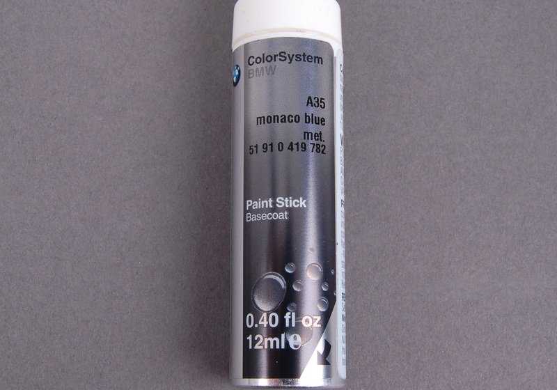 BLUE METALLIC OEM 51910397029 Monaco Painting Set for BMW 1 E81, E82, E87, E88, E88, Series 3 E90, E91, E92, E93, Series 5 E60, E61, X3 E83, X5 E70, X6 E71. Original BMW.