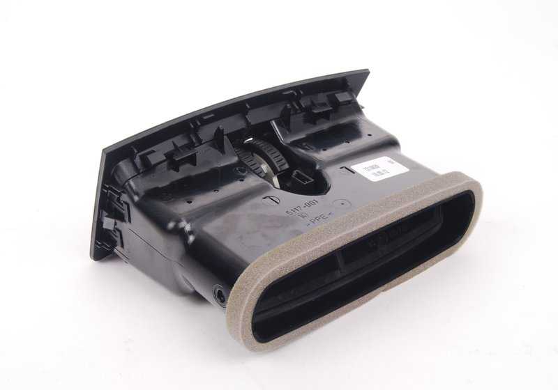 Rejilla de ventilación trasera OEM 64227210639 para BMW E90, E90N, E91, E91N. Pieza original BMW.