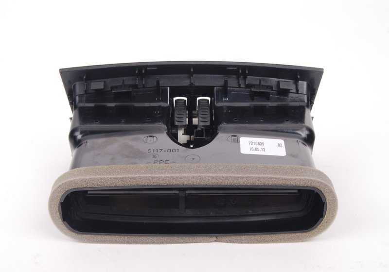 Rejilla de ventilación trasera OEM 64227210639 para BMW E90, E90N, E91, E91N. Pieza original BMW.